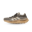 adidas NMD S1  Taupe  - Men s Fashion