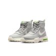 Nike Air Max Goaterra 2.0 - Boy s GS Online